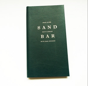 Sand Bar PA